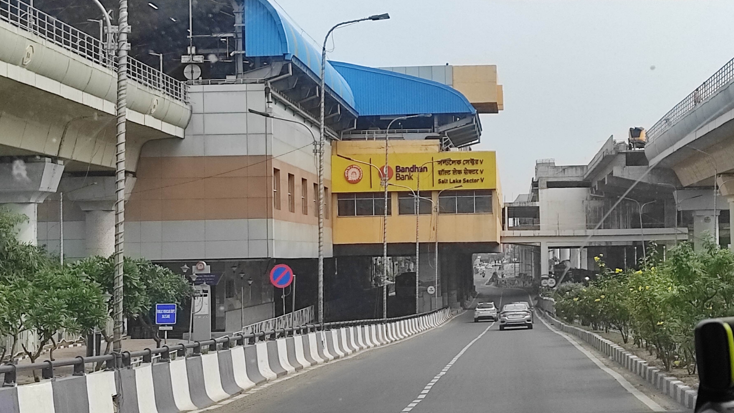 Brand New 3 bhk Mig Cooperative Flat For Sale At New Town Action Area 1 5 flat near Salt lake sector 5