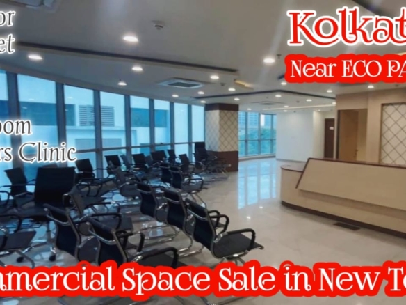 commercial office lease in new town