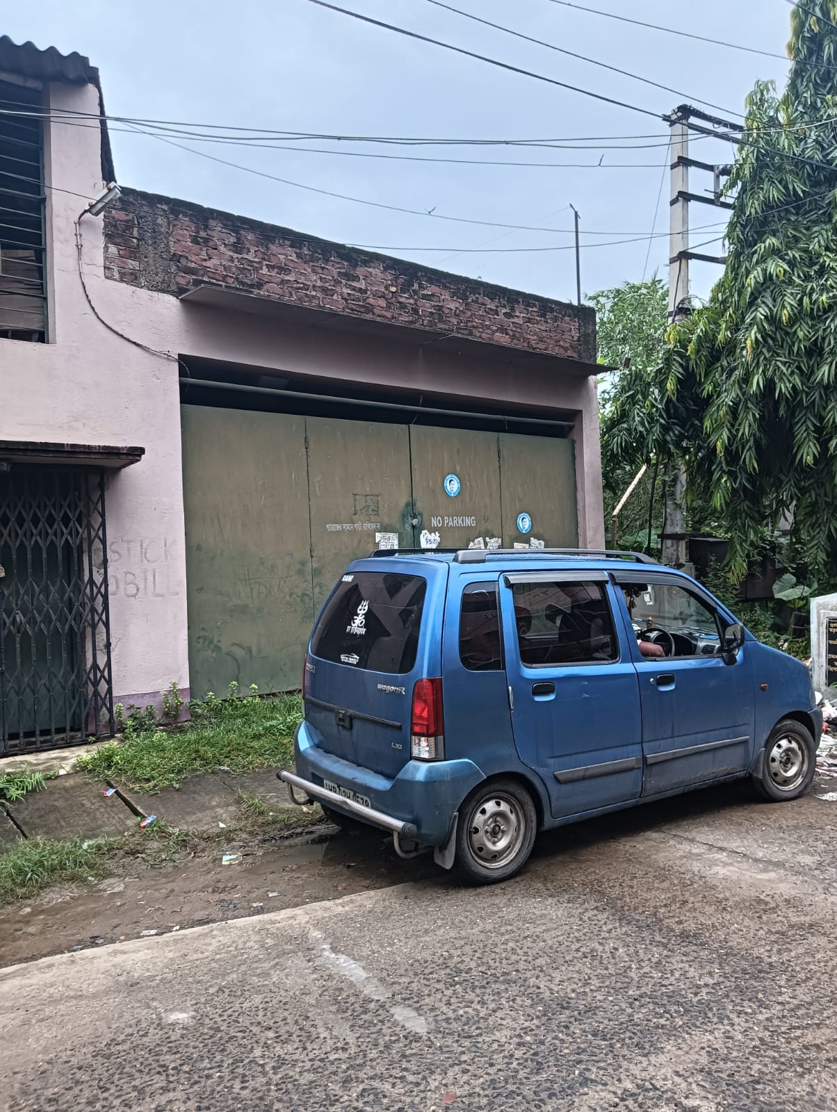 WhatsApp Image 2025-09-12 at 8.23.24 AM