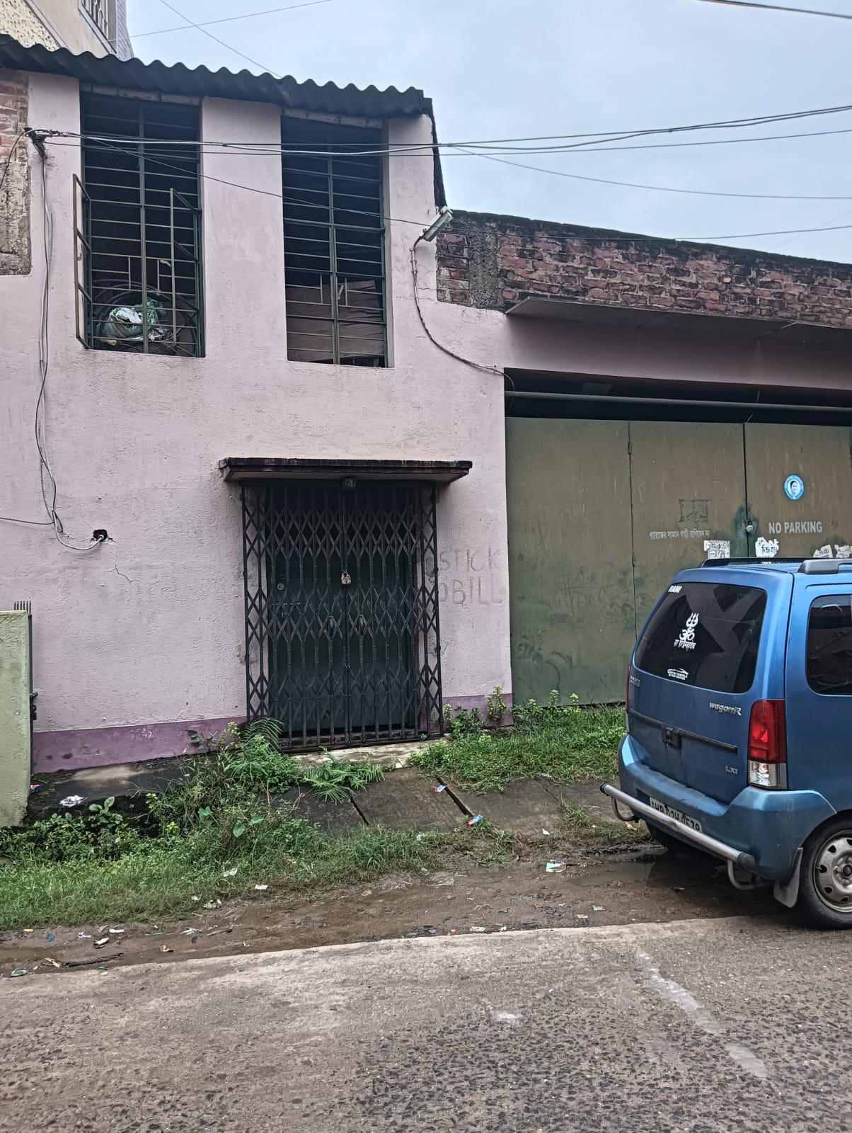 WhatsApp Image 2025-09-12 at 8.23.25 AM